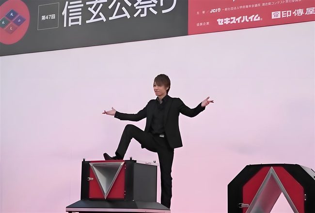 イリュージョンマジックの様子7